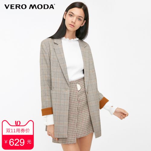 Veste pour femme VERO MODA en Polyester - Ref 3221148