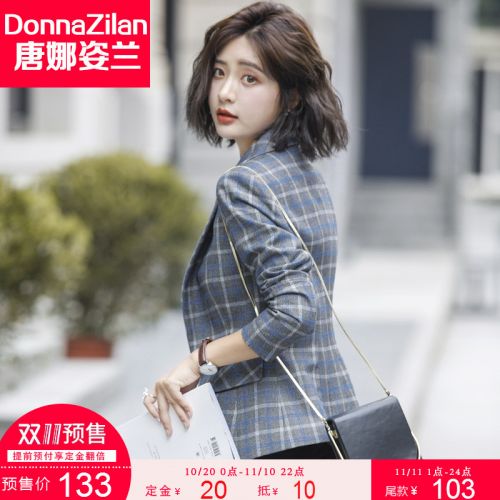 Veste pour femme DONNAZILAN en Polyester - Ref 3221149