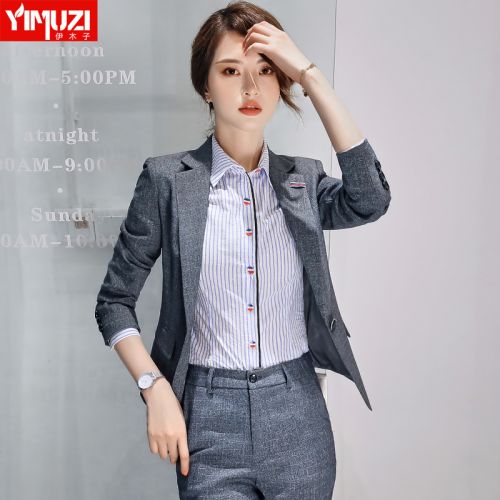 Veste pour femme en Polyester - Ref 3221152