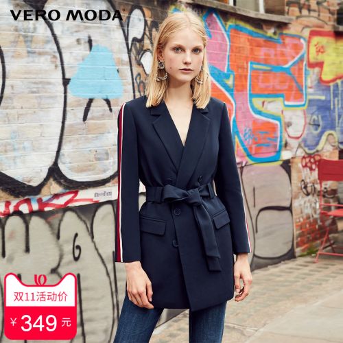 Veste pour femme VERO MODA en Polyester - Ref 3221161