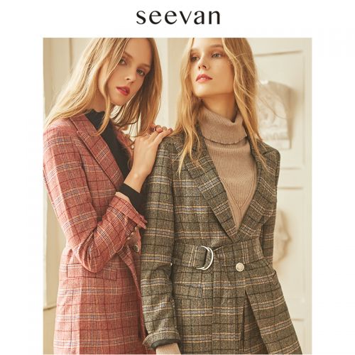Veste pour femme SEEVAN en Polyester - Ref 3221162