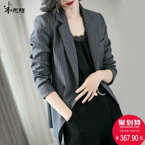 Veste pour femme en Polyester - Ref 3221163