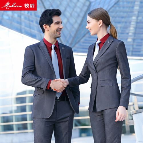 Veste pour femme en Polyester - Ref 3221164