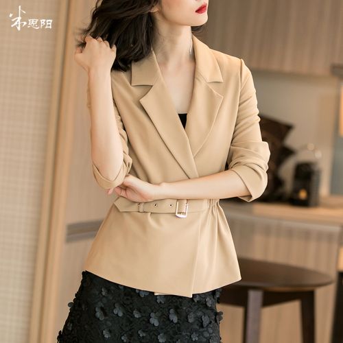 Veste pour femme en Polyester - Ref 3221190
