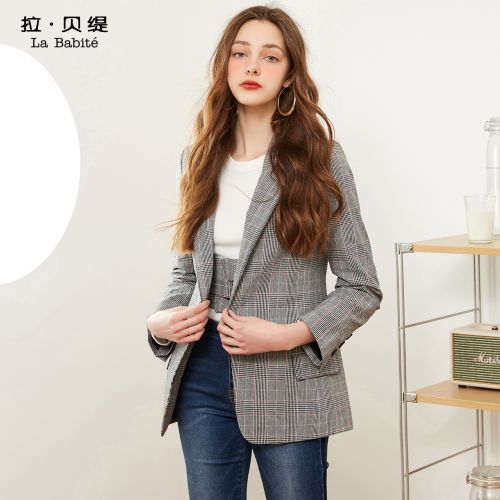 Veste pour femme BABITE en Polyester - Ref 3221192