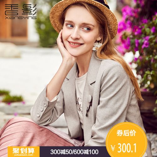 Veste pour femme en Polyester - Ref 3221194