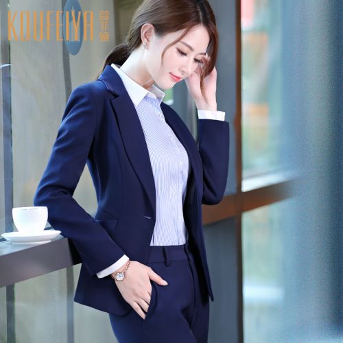 Veste pour femme en Polyester - Ref 3221196