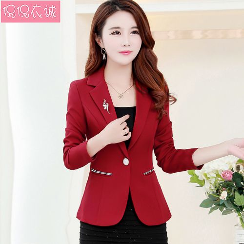 Veste pour femme KKYC en Polyester - Ref 3221202