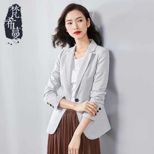 Veste pour femme VIMLY en Polyester - Ref 3221203