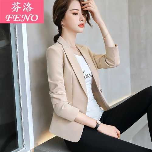 Veste pour femme en Polyester - Ref 3221215