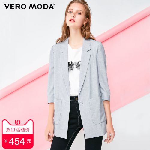 Veste pour femme VERO MODA en Polyester - Ref 3221219