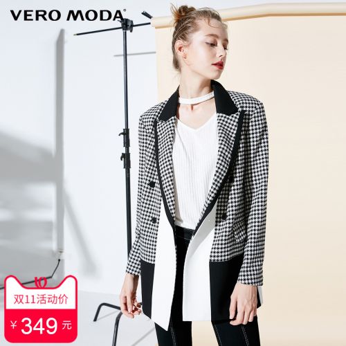 Veste pour femme VERO MODA en Adhesif - Ref 3221222