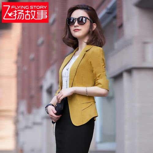 Veste pour femme en Chanvre - Ref 3221228