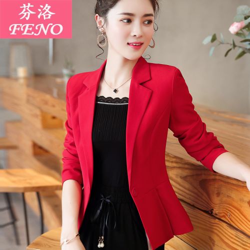 Veste pour femme en Polyester - Ref 3221232