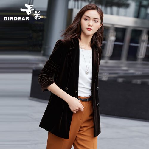 Veste pour femme GIRDEAR en Polyester - Ref 3221235