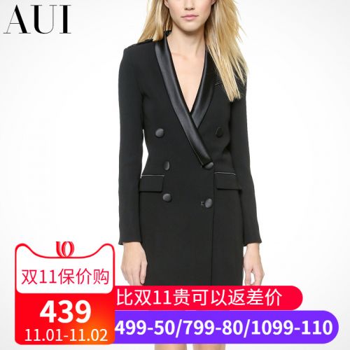 Veste pour femme en Adhesif - Ref 3221236