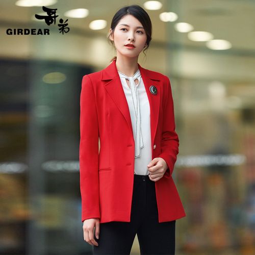 Veste pour femme GIRDEAR en Adhesif - Ref 3221240