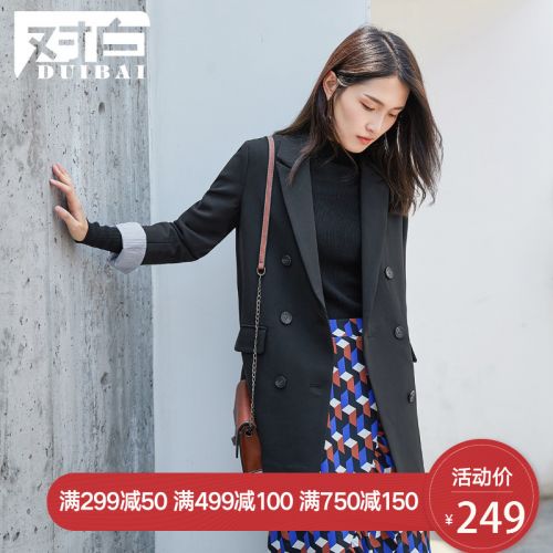 Veste pour femme en Polyester - Ref 3221241