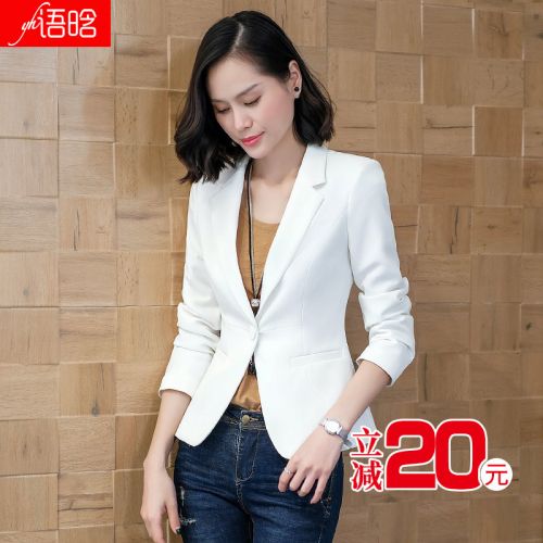 Veste pour femme en Polyester - Ref 3221246