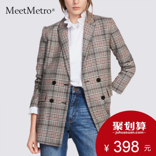 Veste pour femme MEETMETRO en Polyester - Ref 3221252