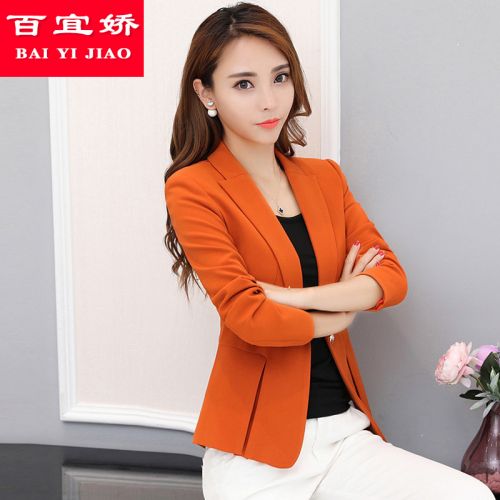 Veste pour femme en Polyester - Ref 3221257