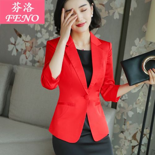 Veste pour femme en Polyester - Ref 3221259