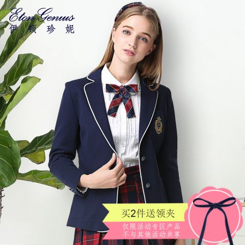Veste pour femme ETONGENIUS en Adhesif - Ref 3221260