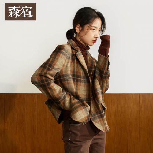 Veste pour femme SAM S ARBRE SENSU en Polyester - Ref 3221263