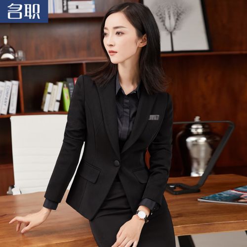 Veste pour femme en Polyester - Ref 3221268