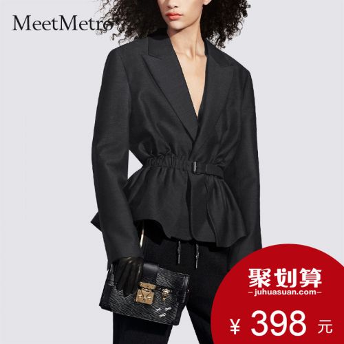 Veste pour femme MEETMETRO en Polyester - Ref 3221271