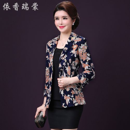 Veste pour femme en Polyester - Ref 3221280