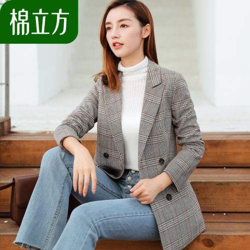 Veste pour femme MEFOUND en Polyester - Ref 3221283