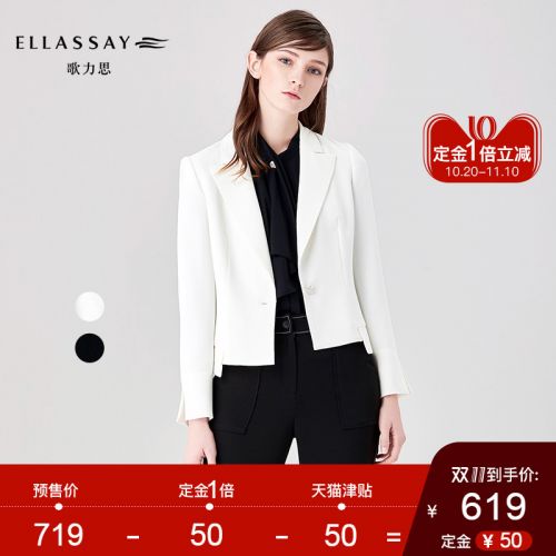 Veste pour femme ELLASSAY en Polyester - Ref 3221293