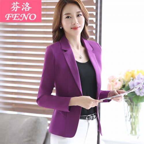 Veste pour femme en Polyester - Ref 3221295
