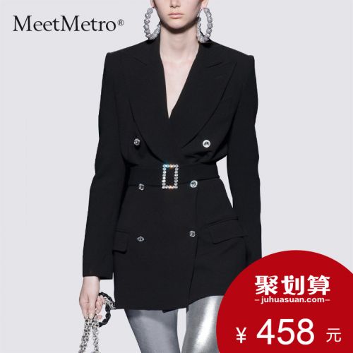 Veste pour femme MEETMETRO en Polyester - Ref 3221300