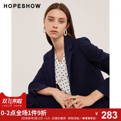Veste pour femme en Polyester - Ref 3221306