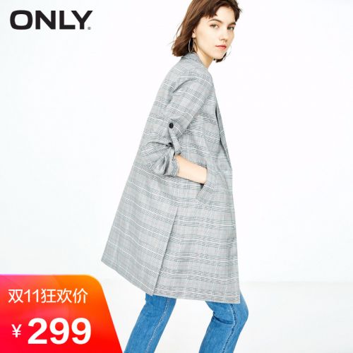 Veste pour femme ONLY en Polyester - Ref 3221311
