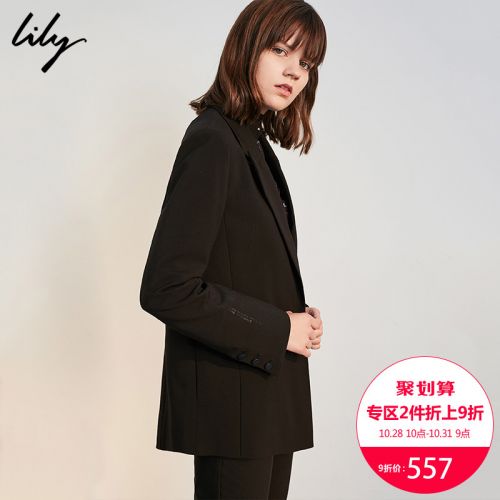 Veste pour femme LILY en Polyester - Ref 3221314