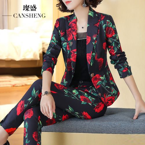 Veste pour femme en Polyester - Ref 3221315
