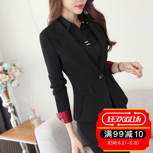 Veste pour femme en Polyester - Ref 3221316