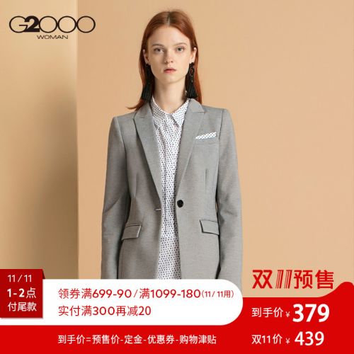 Veste pour femme en Polyester - Ref 3221319