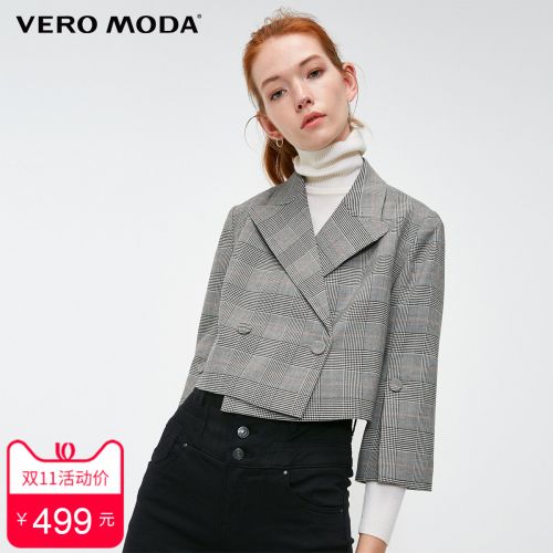 Veste pour femme VERO MODA en Polyester - Ref 3221322