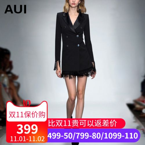 Veste pour femme en Polyester - Ref 3221331