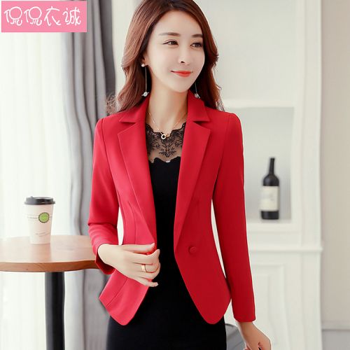 Veste pour femme KKYC en Polyester - Ref 3221334