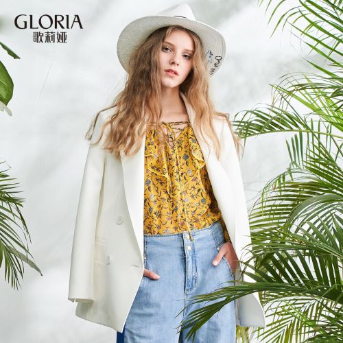 Veste pour femme GLORIA en Polyester - Ref 3221337