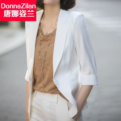 Veste pour femme DONNAZILAN - Ref 3221339