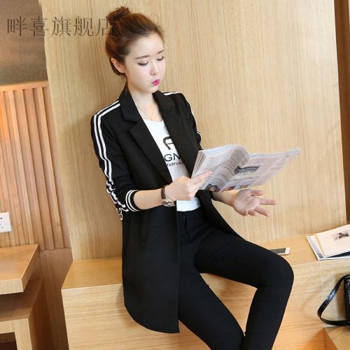 Veste pour femme en Polyester - Ref 3221340