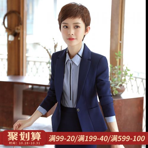 Veste pour femme en Polyester - Ref 3221346