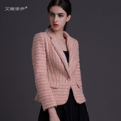 Veste pour femme en Acrylique - Ref 3221354