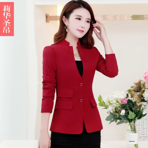 Veste pour femme NOFSIMP en Polyester - Ref 3221359